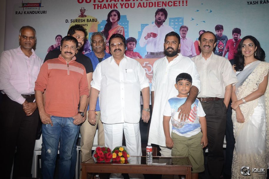 Pelli-Choopulu-Movie-Success-Meet